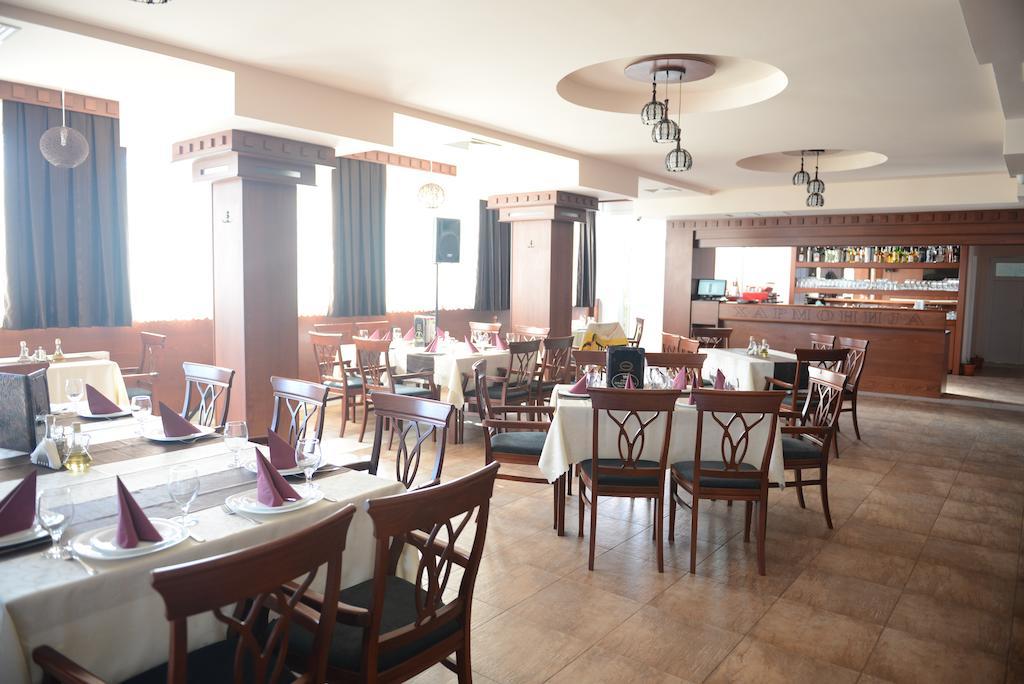 Harmony Hotel Kumanova Dış mekan fotoğraf